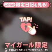 白金じゅん ありがとうございました? ABC 岩手ソープ