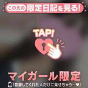 白金じゅん ありがとうございました? ABC 岩手ソープ