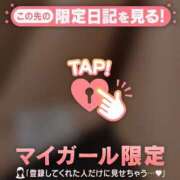 ヒメ日記 2026/05/27 07:01 投稿 白金じゅん ABC 岩手ソープ
