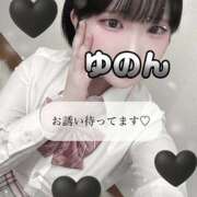 ヒメ日記 2025/12/05 07:55 投稿 ゆのん サマンサ 堺店