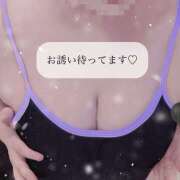 ヒメ日記 2025/12/05 16:25 投稿 ゆのん サマンサ 堺店