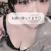 ヒメ日記 2025/12/07 14:05 投稿 ゆのん サマンサ 堺店