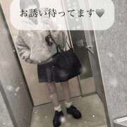 ヒメ日記 2025/12/09 14:36 投稿 ゆのん サマンサ 堺店