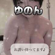 ヒメ日記 2025/12/09 20:05 投稿 ゆのん サマンサ 堺店