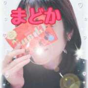 ヒメ日記 2026/02/14 20:12 投稿 まどか★エロス旺盛の優しい奥様 BITEKI