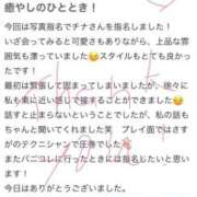 ヒメ日記 2026/06/22 17:05 投稿 チナ バニーコレクション秋田店