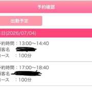 ヒメ日記 2026/07/04 06:16 投稿 チナ バニーコレクション秋田店