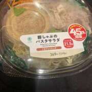 ヒメ日記 2026/08/09 22:56 投稿 チナ バニーコレクション秋田店