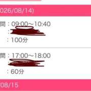 ヒメ日記 2026/08/14 07:08 投稿 チナ バニーコレクション秋田店