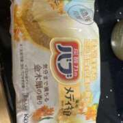 ヒメ日記 2026/09/12 00:02 投稿 チナ バニーコレクション秋田店
