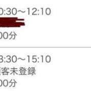 ヒメ日記 2026/09/19 09:47 投稿 チナ バニーコレクション秋田店