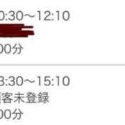 ヒメ日記 2026/09/19 10:02 投稿 チナ バニーコレクション秋田店
