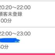ヒメ日記 2026/09/21 19:52 投稿 チナ バニーコレクション秋田店