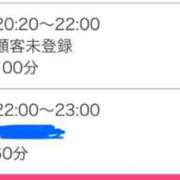 ヒメ日記 2026/09/21 20:03 投稿 チナ バニーコレクション秋田店