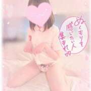 ヒメ日記 2026/01/08 21:03 投稿 ワラビ バニーコレクション秋田店