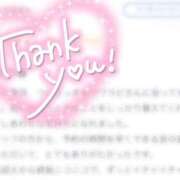 ヒメ日記 2026/03/02 21:33 投稿 ワラビ バニーコレクション秋田店