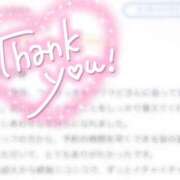 ヒメ日記 2026/03/02 21:36 投稿 ワラビ バニーコレクション秋田店