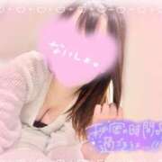 ヒメ日記 2026/03/06 08:10 投稿 ワラビ バニーコレクション秋田店