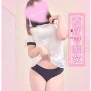 ヒメ日記 2026/05/02 12:14 投稿 ワラビ バニーコレクション秋田店