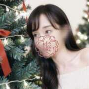 ヒメ日記 2025/12/12 06:56 投稿 ゆずか ハピネス東京 吉原店