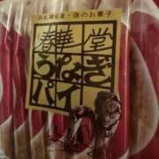 ヒメ日記 2026/01/31 08:14 投稿 ゆずか ハピネス東京 吉原店