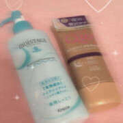 ゆずか 救世主🦸🏻‍♂️✨ ハピネス東京 吉原店