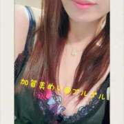 ヒメ日記 2025/12/08 10:25 投稿 加賀美　めい プルプル人妻専門店