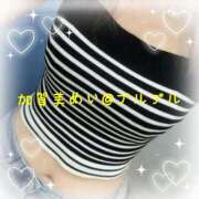 ヒメ日記 2025/12/12 12:48 投稿 加賀美　めい プルプル人妻専門店