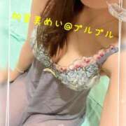 ヒメ日記 2025/12/19 15:01 投稿 加賀美　めい プルプル人妻専門店