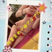 ヒメ日記 2025/12/29 14:45 投稿 加賀美　めい プルプル人妻専門店