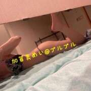 ヒメ日記 2026/01/04 18:16 投稿 加賀美　めい プルプル人妻専門店