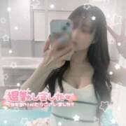 ヒメ日記 2025/12/04 23:08 投稿 えり 素人系イメージSOAP彼女感大宮館