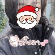 ヒメ日記 2025/12/13 07:34 投稿 えり 素人系イメージSOAP彼女感大宮館