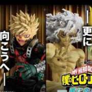 ヒメ日記 2025/12/13 20:01 投稿 えり 素人系イメージSOAP彼女感大宮館