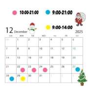 ヒメ日記 2025/12/14 15:40 投稿 えり 素人系イメージSOAP彼女感大宮館