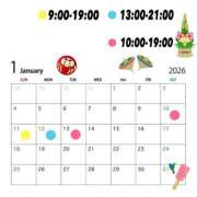 ヒメ日記 2026/01/06 13:39 投稿 えり 素人系イメージSOAP彼女感大宮館