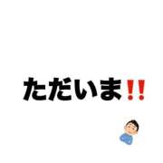 ヒメ日記 2026/02/11 04:38 投稿 えり 素人系イメージSOAP彼女感大宮館