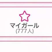 ヒメ日記 2026/02/20 23:30 投稿 えり 素人系イメージSOAP彼女感大宮館
