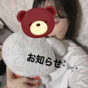 ヒメ日記 2026/02/27 23:01 投稿 えり 素人系イメージSOAP彼女感大宮館