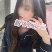 ヒメ日記 2026/02/28 18:57 投稿 えり 素人系イメージSOAP彼女感大宮館