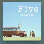 ヒメ日記 2026/03/11 20:34 投稿 えり 素人系イメージSOAP彼女感大宮館