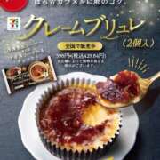 ヒメ日記 2026/03/17 17:03 投稿 えり 素人系イメージSOAP彼女感大宮館