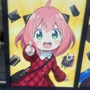 ヒメ日記 2026/03/23 14:36 投稿 えり 素人系イメージSOAP彼女感大宮館