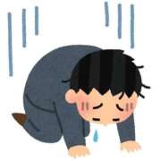 ヒメ日記 2026/04/09 15:45 投稿 えり 素人系イメージSOAP彼女感大宮館