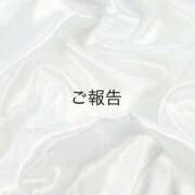 ヒメ日記 2026/05/16 21:34 投稿 えり 素人系イメージSOAP彼女感大宮館