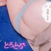 ヒメ日記 2026/08/30 12:19 投稿 ましろ 人妻の秘密成田店