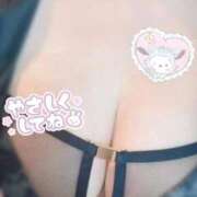 ヒメ日記 2025/12/15 18:08 投稿 森下あみな 人妻サロン　ポアロ