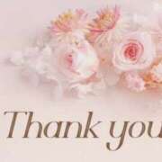 ヒメ日記 2025/12/23 03:03 投稿 ひなた イエローキャブ