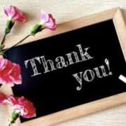 ヒメ日記 2026/02/04 01:57 投稿 ひなた イエローキャブ