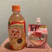 ヒメ日記 2026/02/16 03:00 投稿 ひなた イエローキャブ